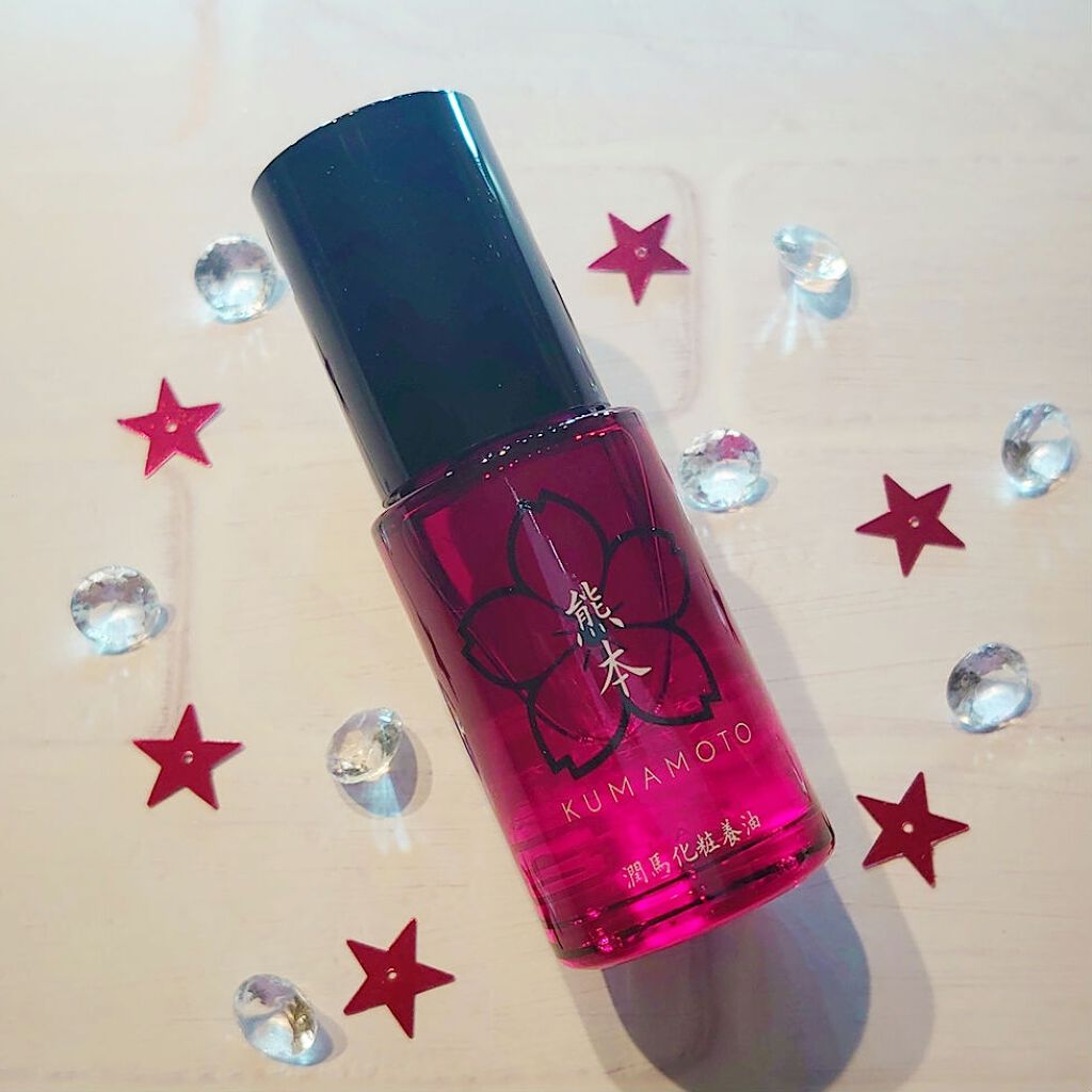 潤馬化粧養油/KUMAMOTO/フェイスオイルを使ったクチコミ（1枚目）