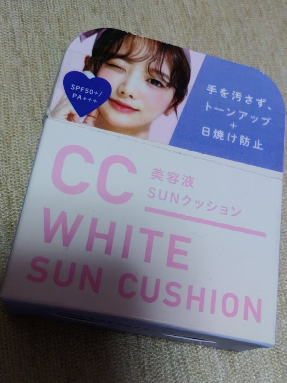 CCホワイトサンクッション/アイケイ/日焼け止め・UVケアを使ったクチコミ（1枚目）