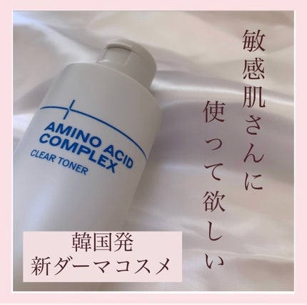 クリアトナー/+REAL/化粧水を使ったクチコミ(1枚目)