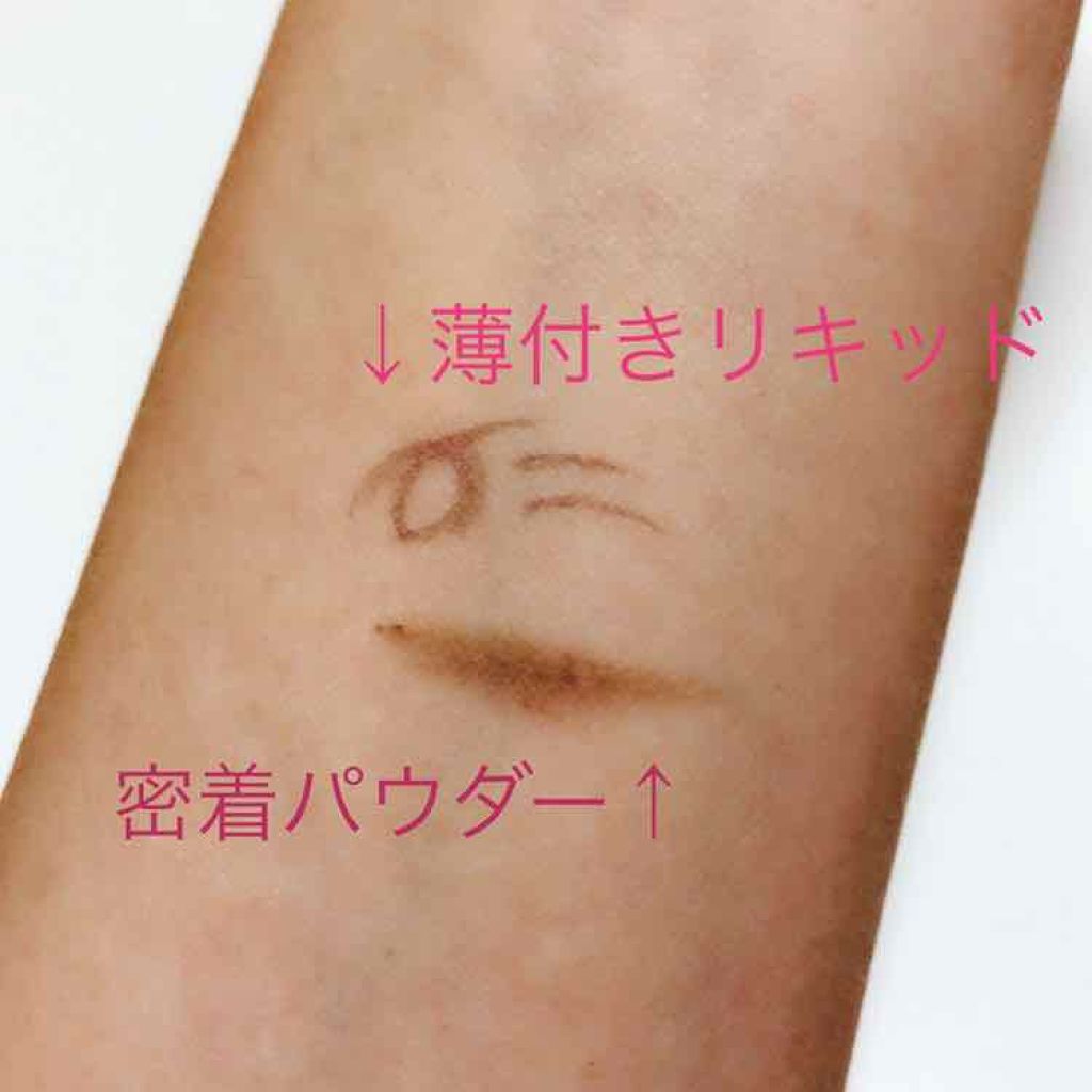 ラスティングツーウェイアイブロウ リキッド(旧) 03 モカブラウン/K-パレット/リキッドアイブロウを使ったクチコミ（2枚目）