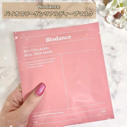 バイオコラーゲンリアルディープマスク/Biodance/シートマスク・パックを使ったクチコミ(2枚目)