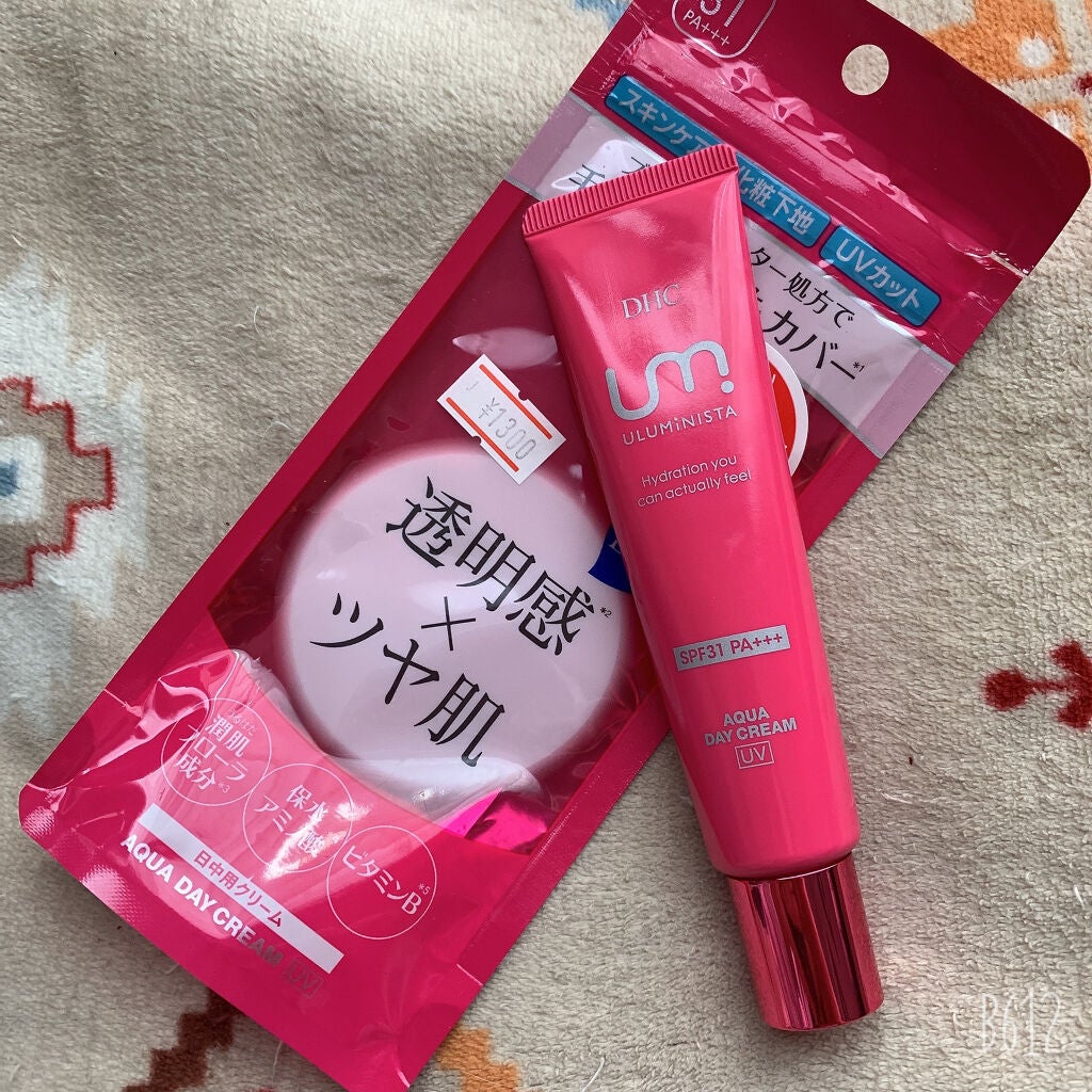 アクアデイクリーム UV(日中用クリーム)/ULUMiNISTA(ウルミニスタ)/日焼け止め・UVケアを使ったクチコミ(1枚目)