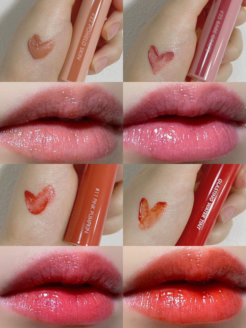 ジューシーラスティングティント/rom&nd/リップティントを使ったクチコミ（2枚目）