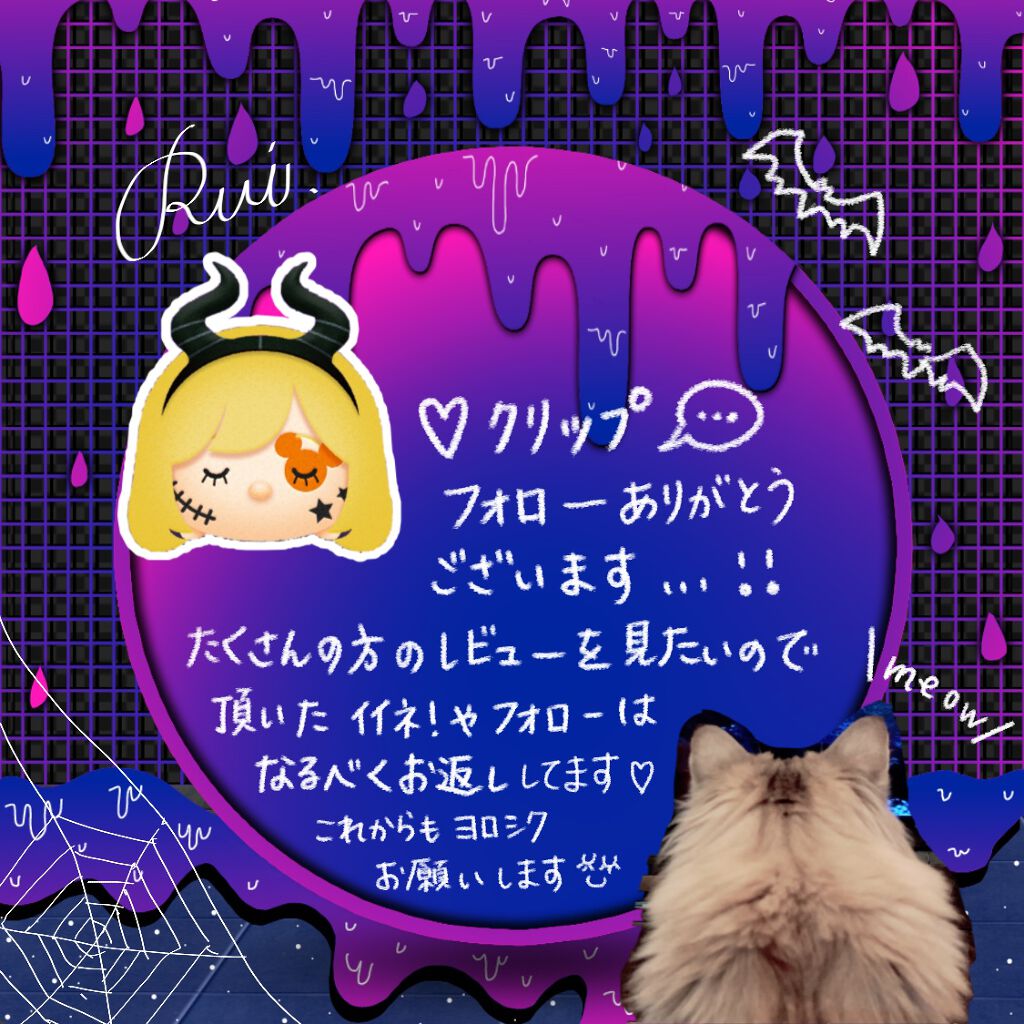 UVミルク/&be/日焼け止め・UVケアを使ったクチコミ(4枚目)