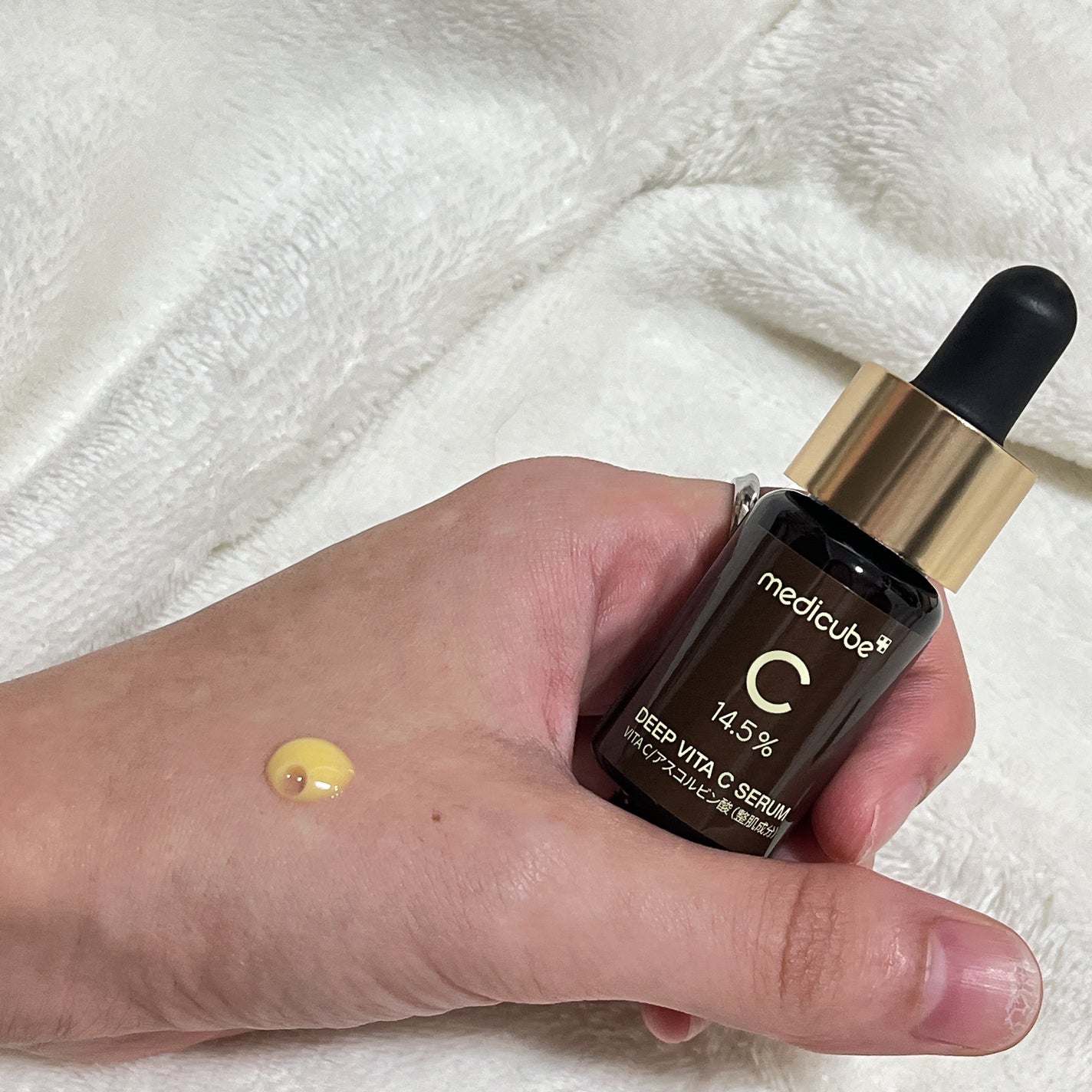 ディープビタCアンプル2.0/MEDICUBE/美容液を使ったクチコミ(3枚目)