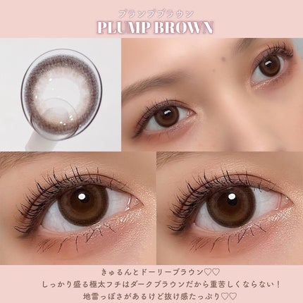 ManaðŠ on LIPS ã11æ1æ¥çºå£²-ÍÌð¢ðã¢ã¢ã³ã³ã¿ã¯ãéå®ã®ã«ã©ã³ã³ãmalu..ãïŒ6æç®ïŒ