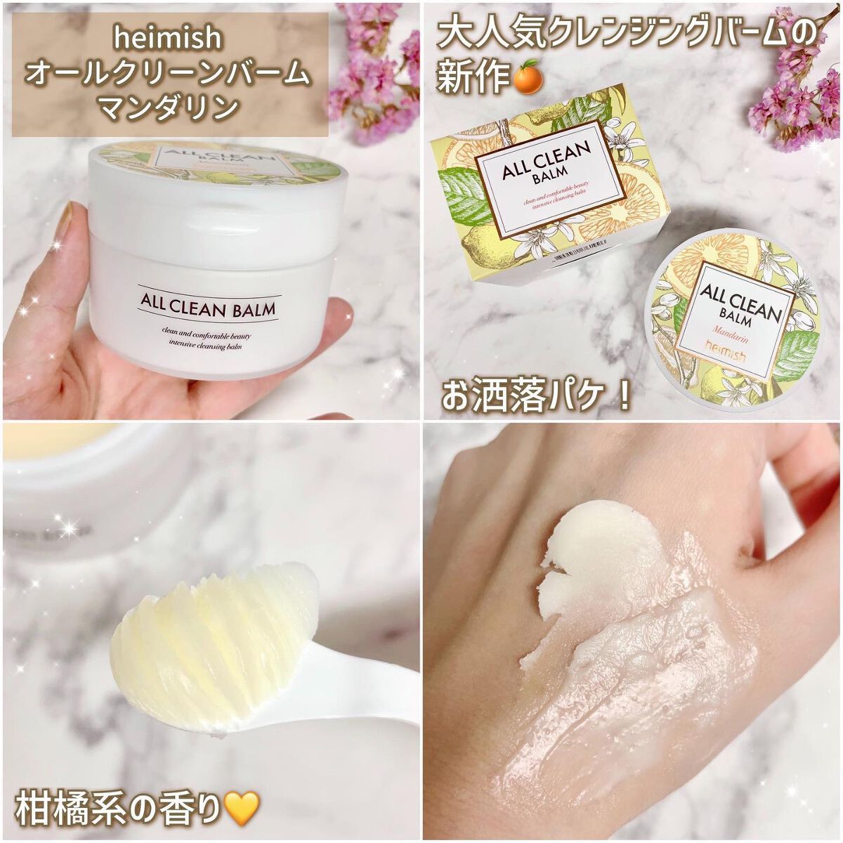 アンチリンクルエフェクトアンプルオリジン/MIGUHARA/美容液を使ったクチコミ（3枚目）