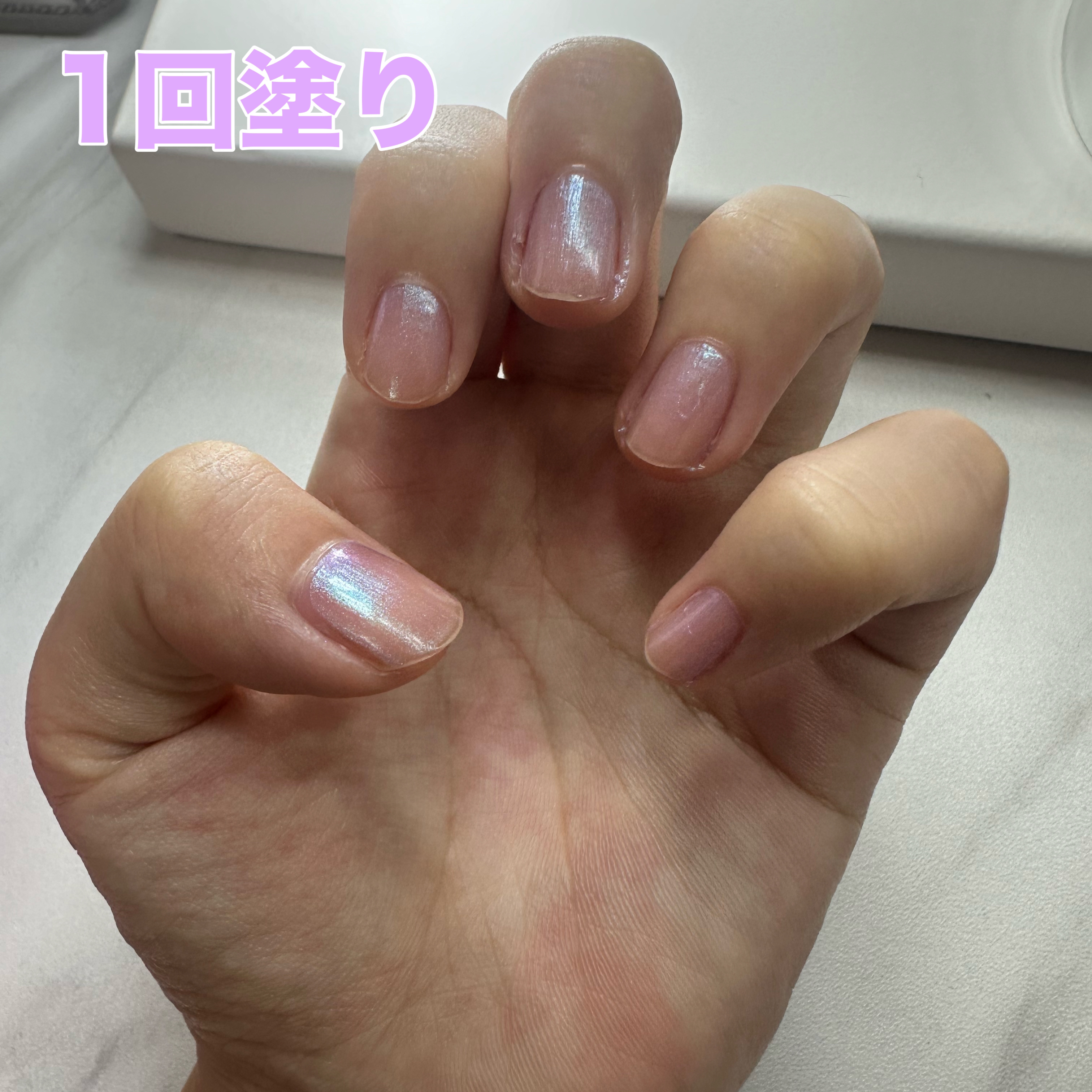 カラフルネイルズ/キャンメイク/マニキュアを使ったクチコミ（2枚目）