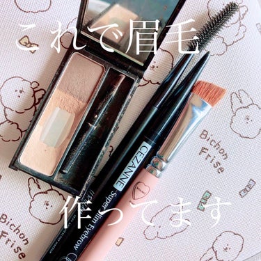 UR GLAM　EYEBROW POWDER/U R GLAM/パウダーアイブロウを使ったクチコミ（1枚目）