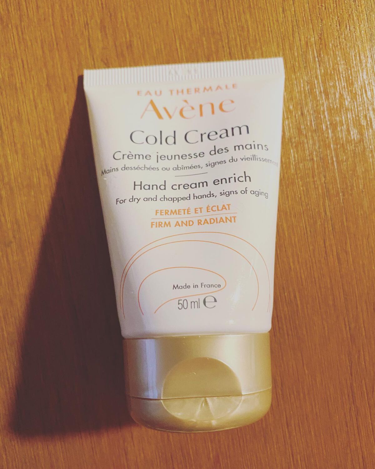 Carrie125 on LIPS 「【アベンヌ 薬用ハンドクリーム エンリッチ(手肌用クリーム)】..」(1枚目)