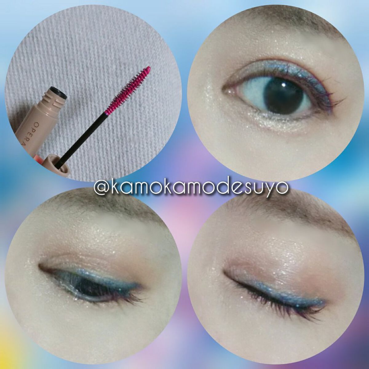 オペラ カラーリングマスカラ/OPERA/マスカラを使ったクチコミ(6枚目)