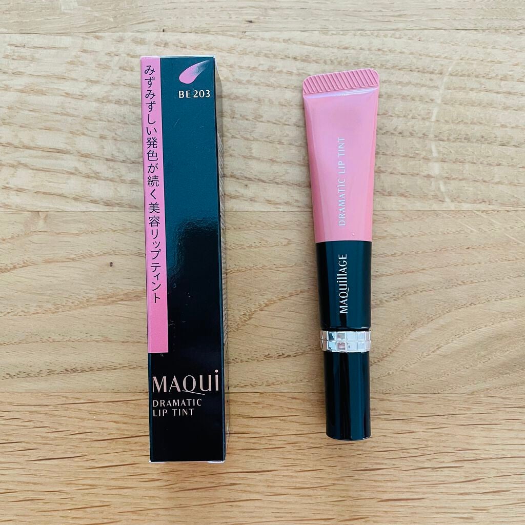 ドラマティックリップティント/マキアージュ/リップティントを使ったクチコミ(1枚目)