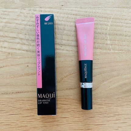 ドラマティックリップティント/マキアージュ/リップティントを使ったクチコミ(1枚目)