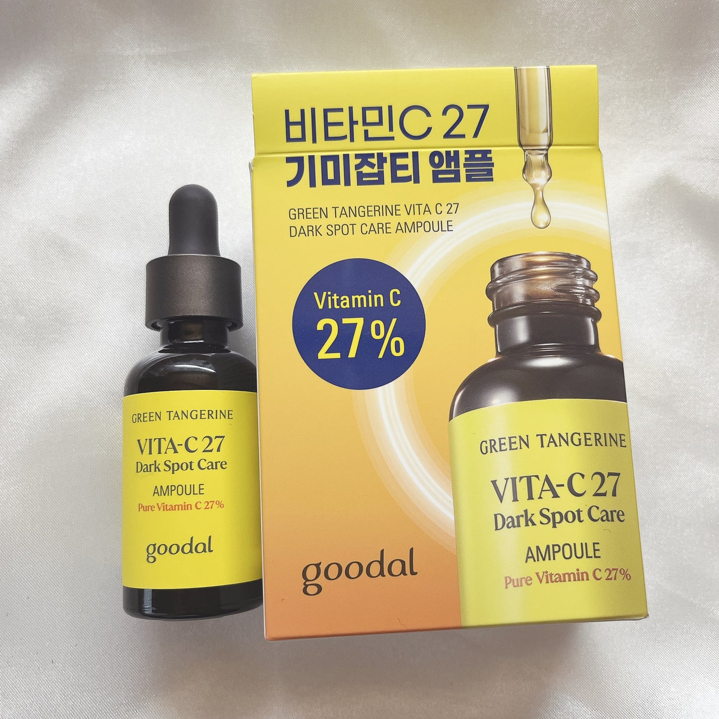 グリーンタンジェリンビタC27ダークスポットケアアンプル/goodal/美容液を使ったクチコミ(1枚目)