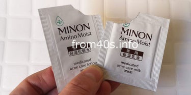 ミノン アミノモイスト 薬用アクネケア ローション/ミノン/化粧水を使ったクチコミ（2枚目）