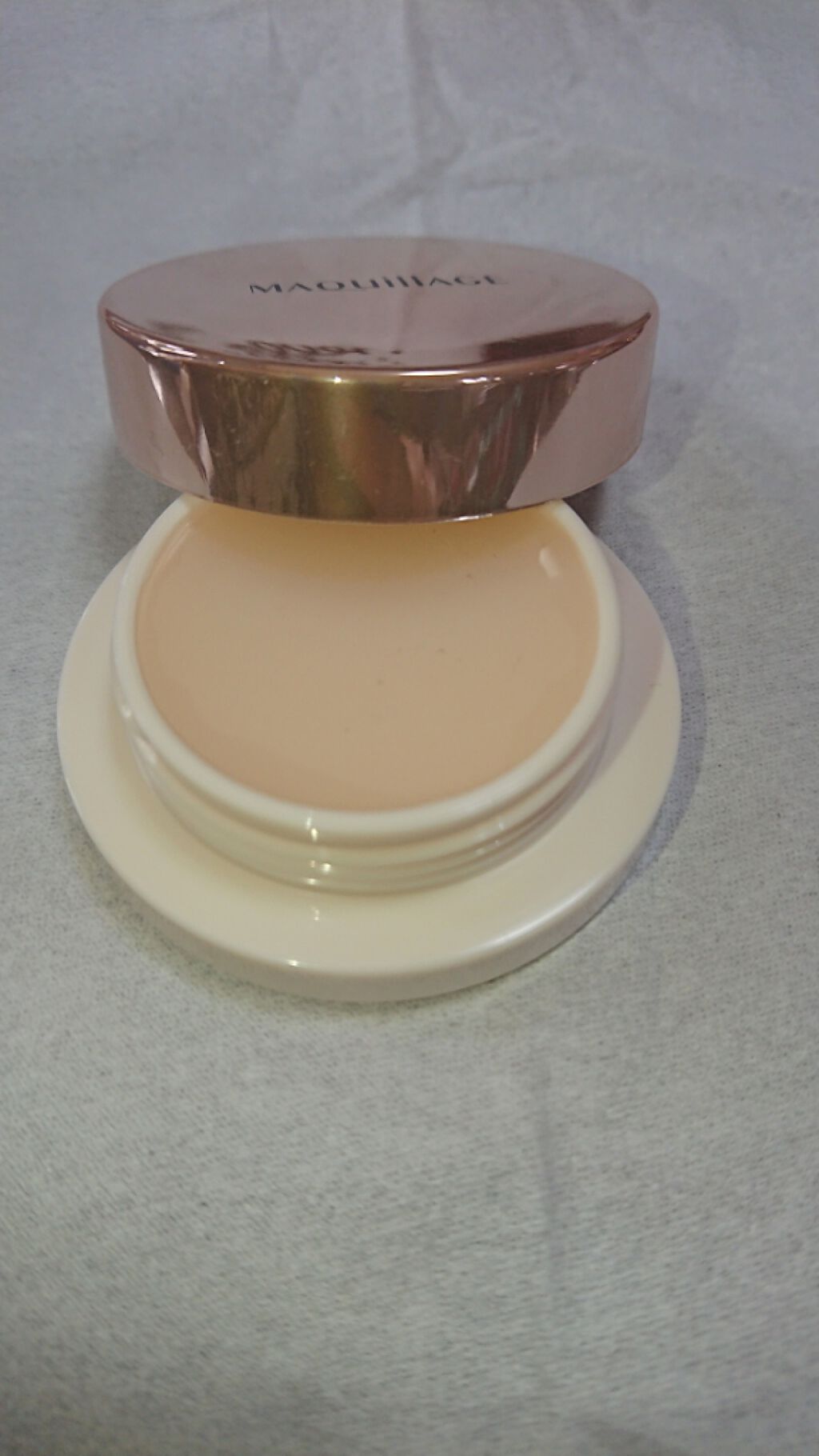 フラットチェンジベース/マキアージュ/化粧下地を使ったクチコミ(1枚目)