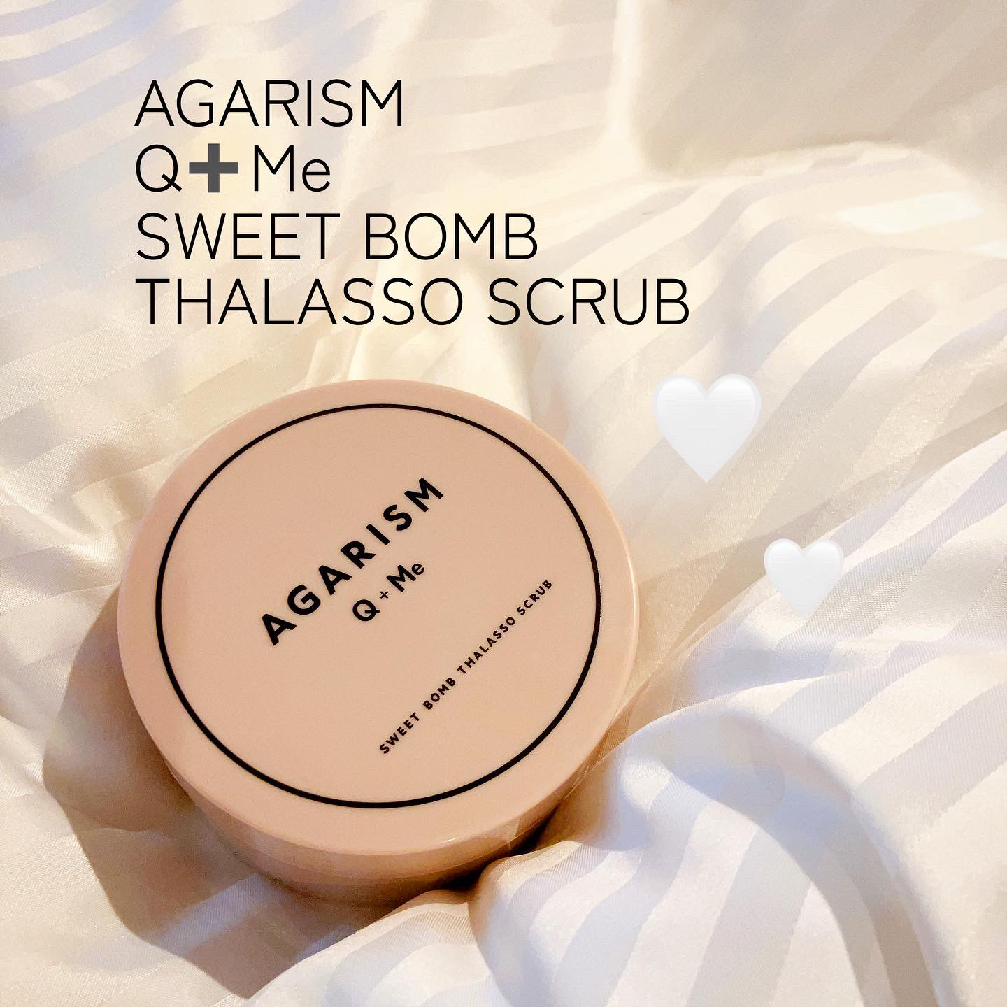 Q+Me スウィート ボム タラソ スクラブ/AGARISM/バスト・ヒップケアを使ったクチコミ（1枚目）