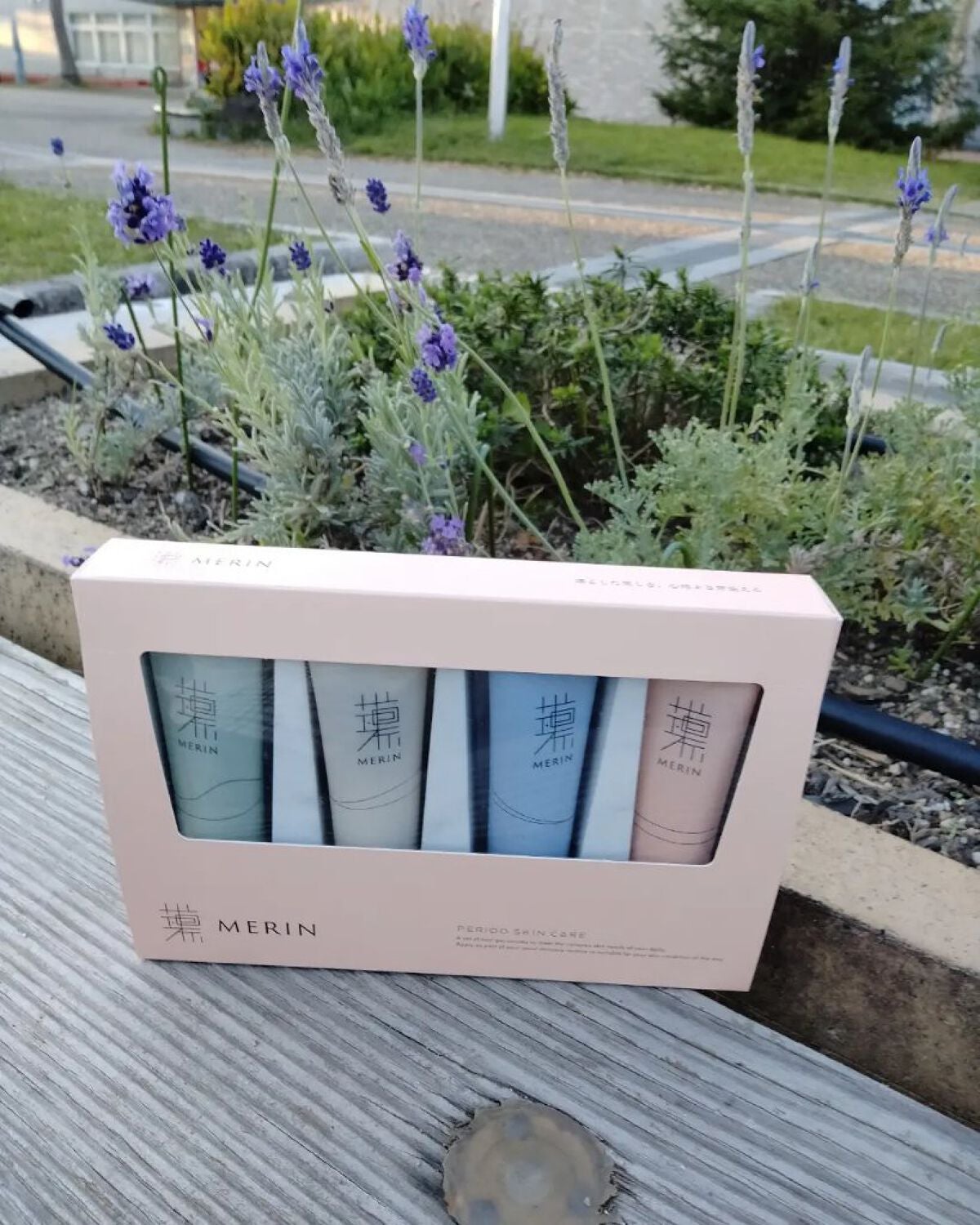 ピリオドスキンケア 美容ジェルクリーム マンスリーセット /MERIN/スキンケアキットを使ったクチコミ(1枚目)