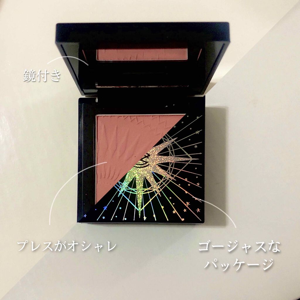 薄霧錦紗 単色チーク/ZEESEA/パウダーチークを使ったクチコミ（3枚目）