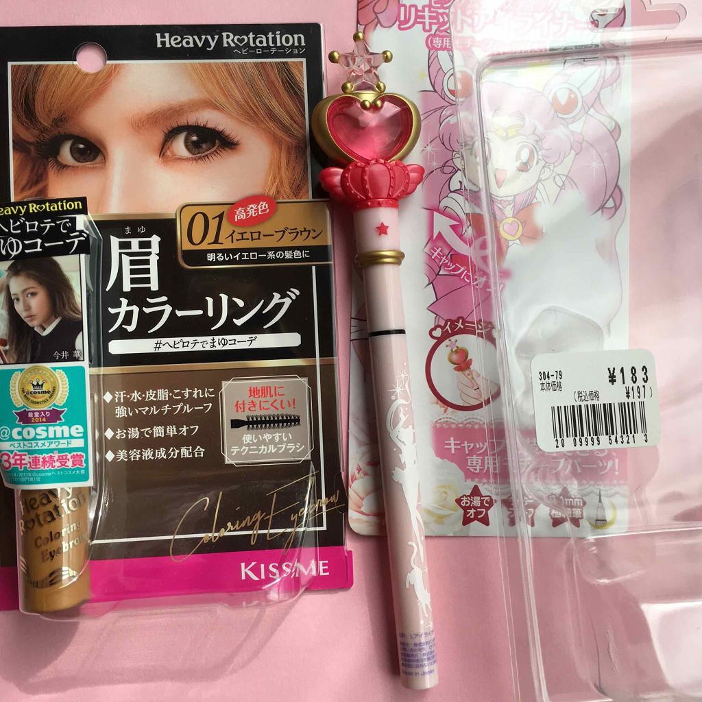 チップオン アイブロー/ettusais/パウダーアイブロウを使ったクチコミ（3枚目）