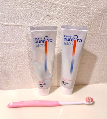 PureOra36500 薬用マルチケアペーストハミガキ ミントシトラス/ピュオーラ/歯磨き粉を使ったクチコミ（1枚目）