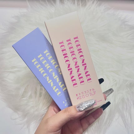 トリコニナル ワンデー/トリコニナル/ワンデー(1DAY)カラコンを使ったクチコミ(7枚目)