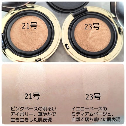 グロウフィットセラムカバークッション/ダルバ/クッションファンデーションを使ったクチコミ(2枚目)