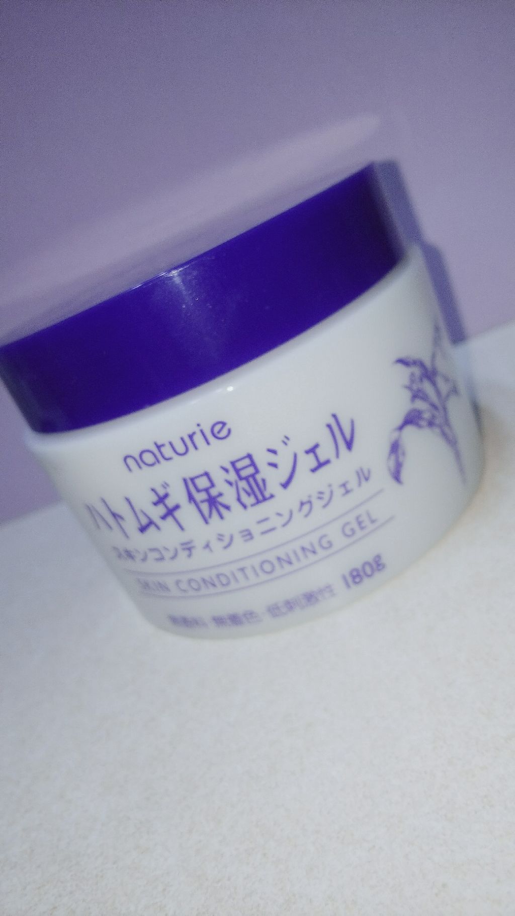 ハトムギ保湿ジェル(ナチュリエ スキンコンディショニングジェル)/ナチュリエ/美容液を使ったクチコミ（2枚目）