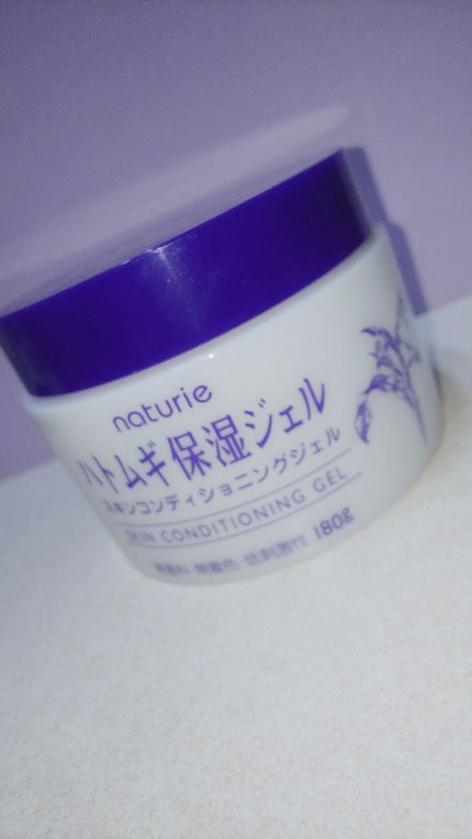 ハトムギ保湿ジェル(ナチュリエ スキンコンディショニングジェル)/ナチュリエ/美容液を使ったクチコミ(2枚目)