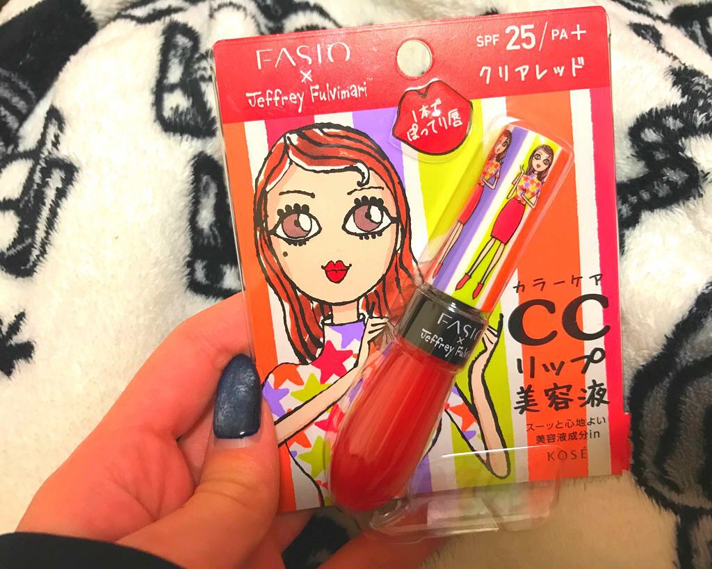 フルプランプ リップエッセンス CC II/FASIO/リップケアを使ったクチコミ(2枚目)
