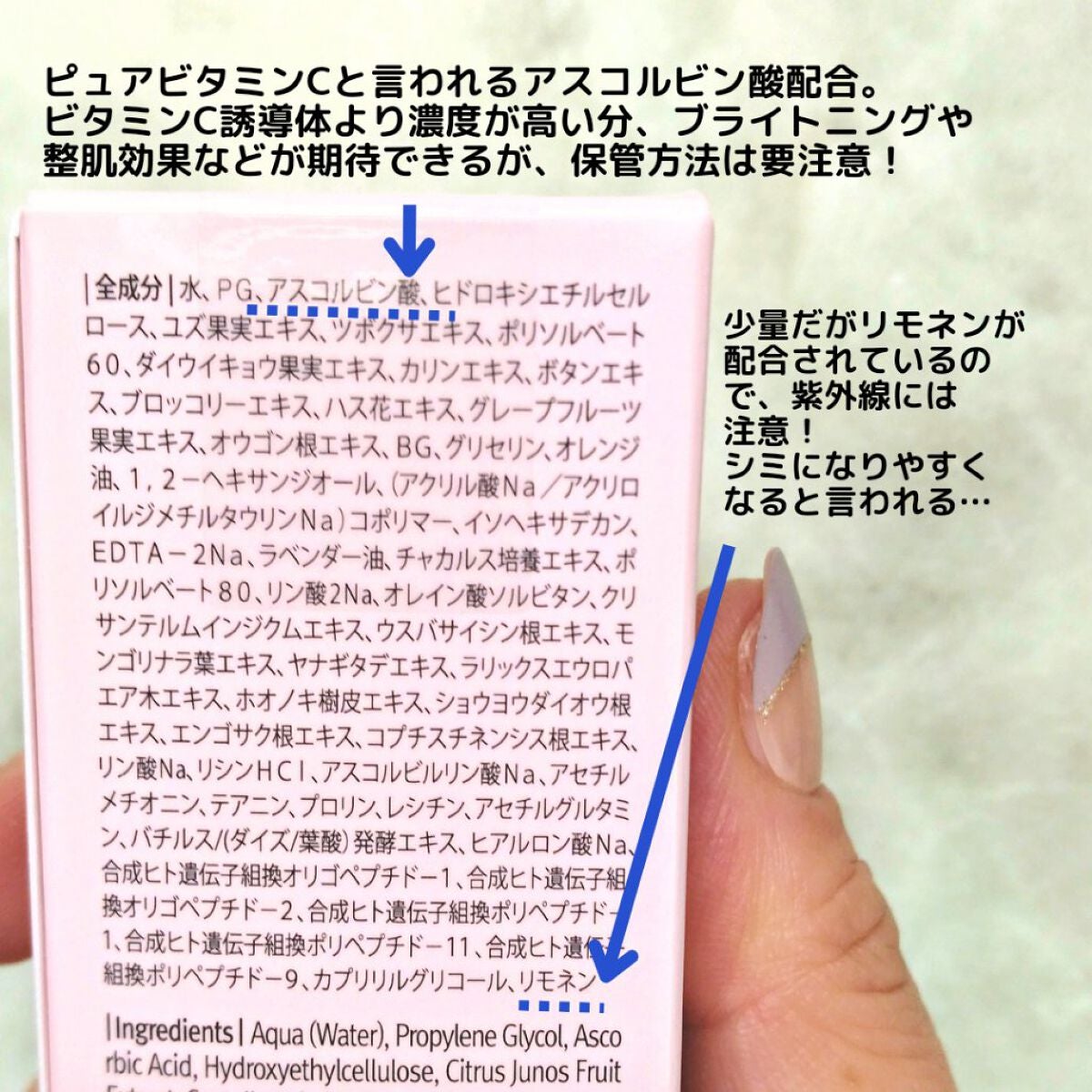 フレッシュリージュースドビタミンドロップ(35ml)/Klairs/美容液を使ったクチコミ(3枚目)