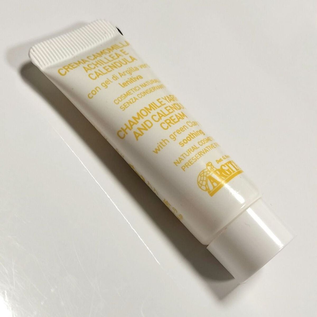 ブライトモイスチャライジング カモミールクリーム/ARGITAL/フェイスクリームを使ったクチコミ(1枚目)