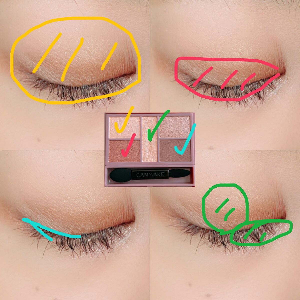 パーフェクトスタイリストアイズ/キャンメイク/アイシャドウパレットを使ったクチコミ（2枚目）