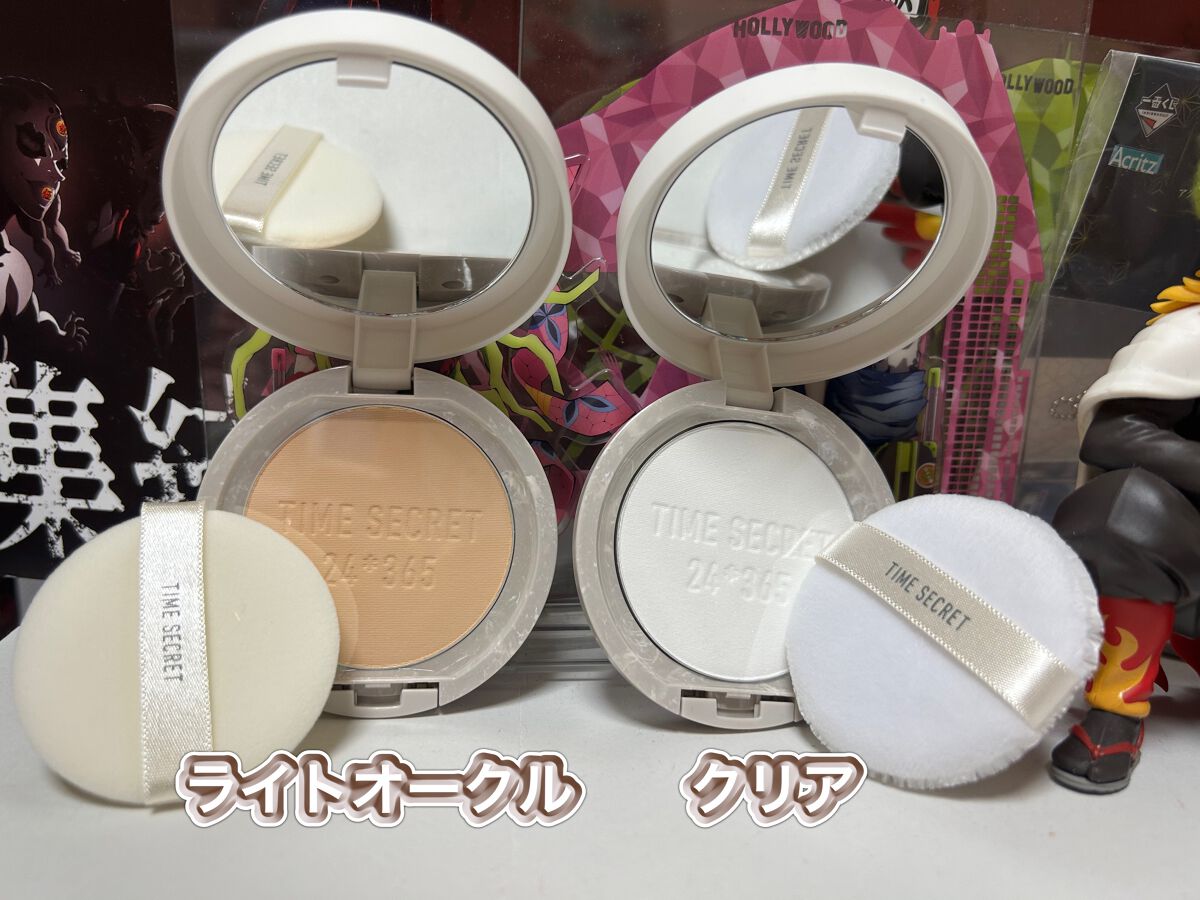 ミネラル 薬用プレストパウダー/TIME SECRET/プレストパウダーを使ったクチコミ(3枚目)