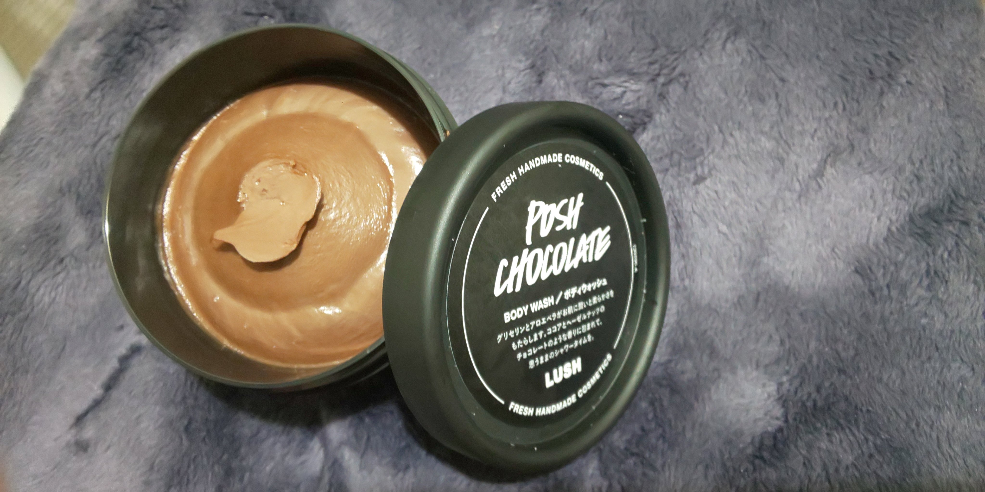 ポッシュチョコレート/ラッシュ/ボディソープを使ったクチコミ（1枚目）
