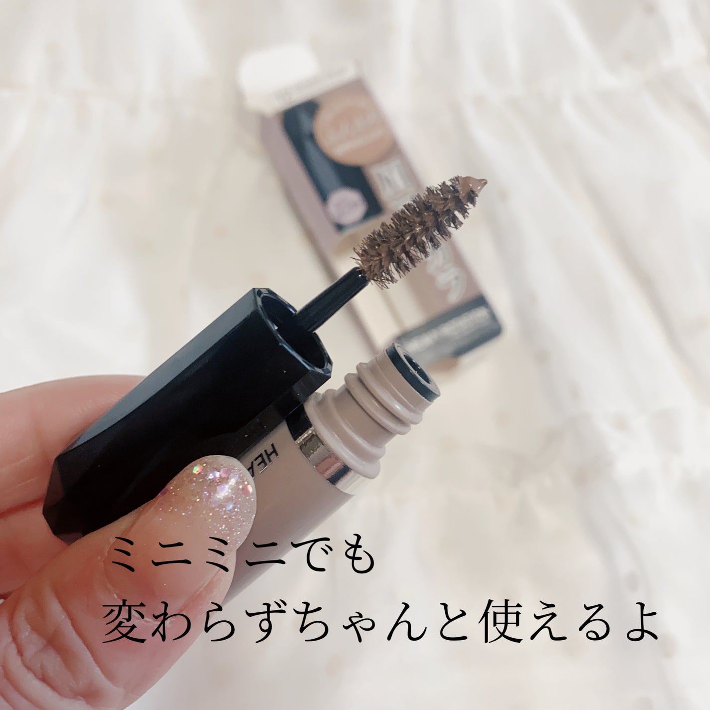 ヘビーローテーション カラーリングアイブロウEX/ヘビーローテーション/眉マスカラを使ったクチコミ(2枚目)