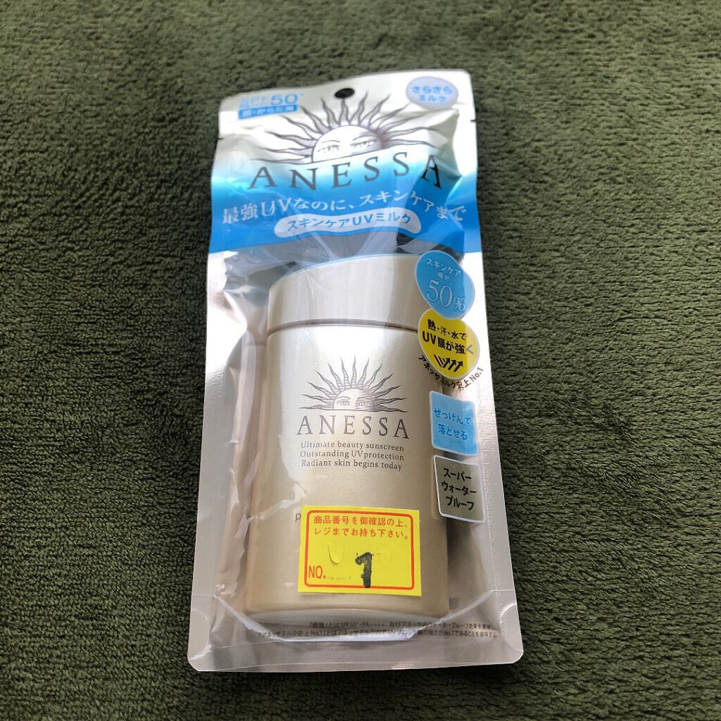 パーフェクトUV スキンケアミルク a/アネッサ/日焼け止め・UVケアを使ったクチコミ(1枚目)