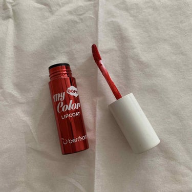 ベリサム my color lipcoatのクチコミ「《ベリサム　Eリップカラー04》
塗装が剥げすぎてコスメの名前もしかしたら間違ってるかもしれな.....」（2枚目）