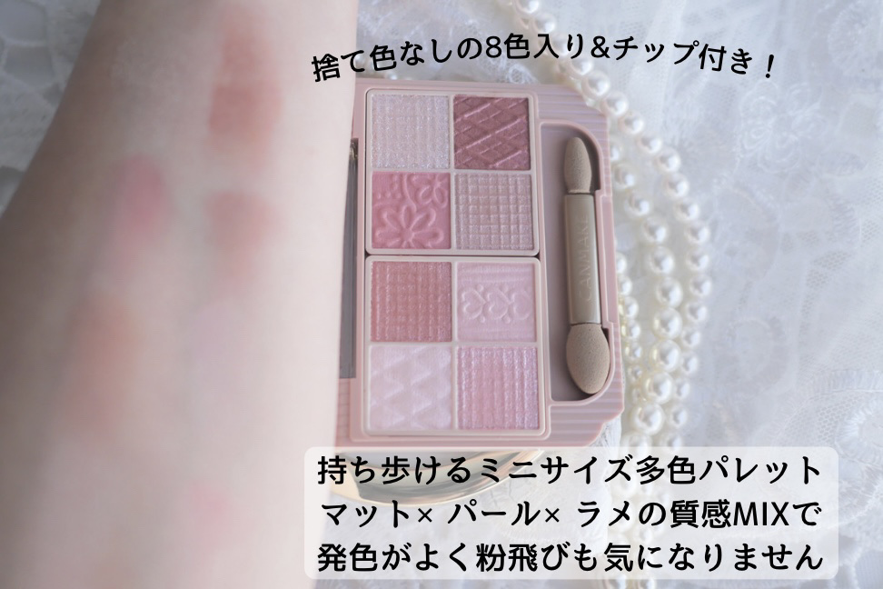 カラフルネイルズ/キャンメイク/マニキュアを使ったクチコミ（3枚目）