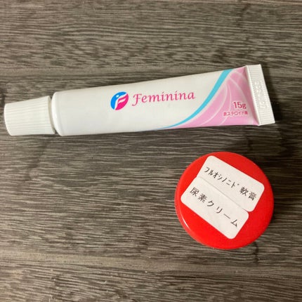 フェミニーナ軟膏S(医薬品)/フェミニーナ/その他を使ったクチコミ(1枚目)