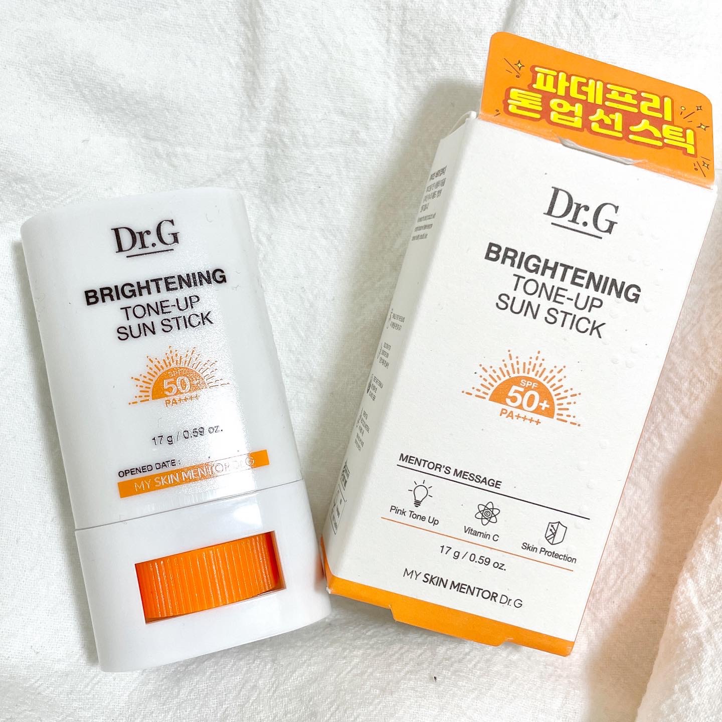 ブライトニングアップサンスティック SPF50+ PA++++/Dr.G/日焼け止めスティックを使ったクチコミ（2枚目）