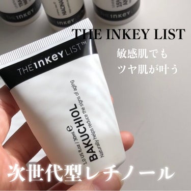 THE INKEY LIST バクチオール モイスチャライザーのクチコミ「【テクスチャ動画あり】
敏感肌でも使える次世代レチノール。
とにかくツヤ肌に。
A反応もなく、.....」（1枚目）