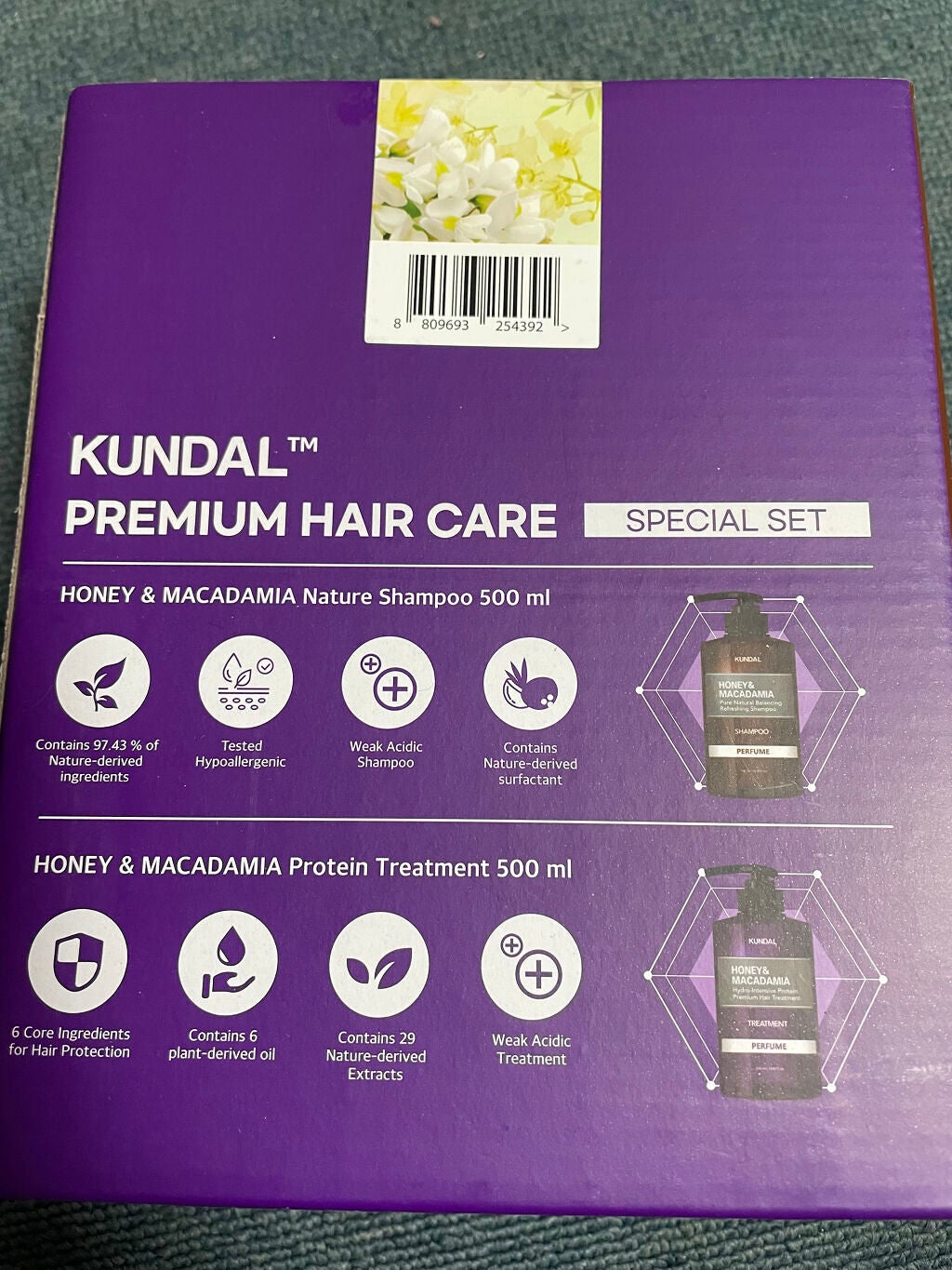 ネイチャーシャンプー/KUNDAL/市販シャンプーを使ったクチコミ(5枚目)