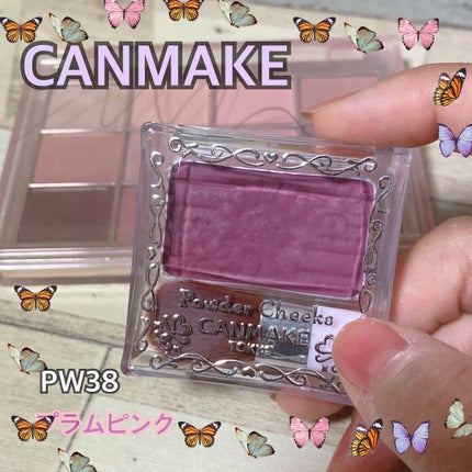 【旧品】パウダーチークス/キャンメイク/パウダーチークを使ったクチコミ(1枚目)