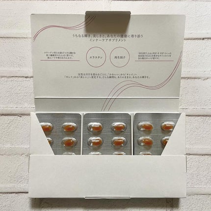 を使ったクチコミ(2枚目)