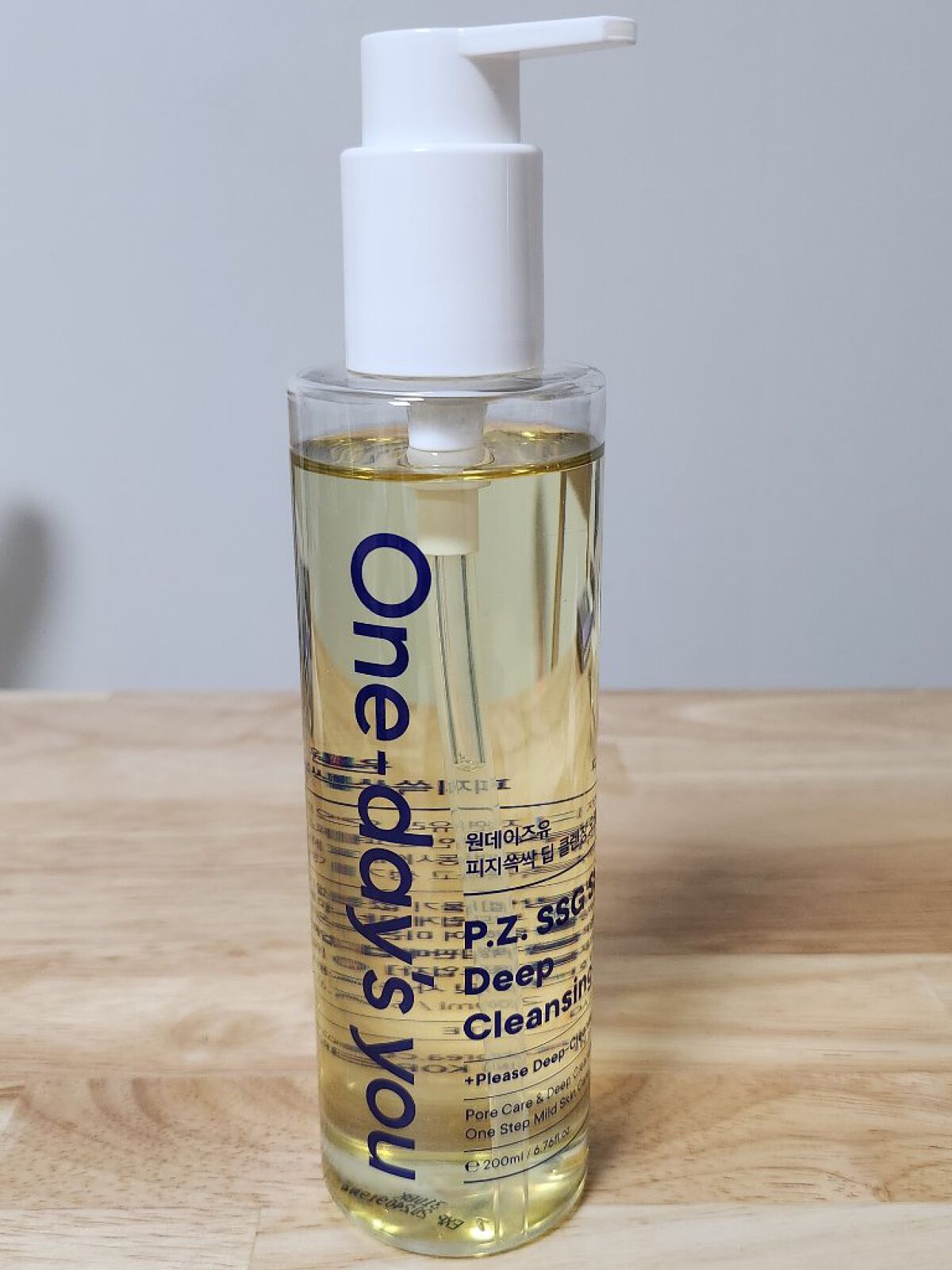 ワンデイズユー ディープクレンジグオイル/One-day's you/オイルクレンジングを使ったクチコミ（1枚目）