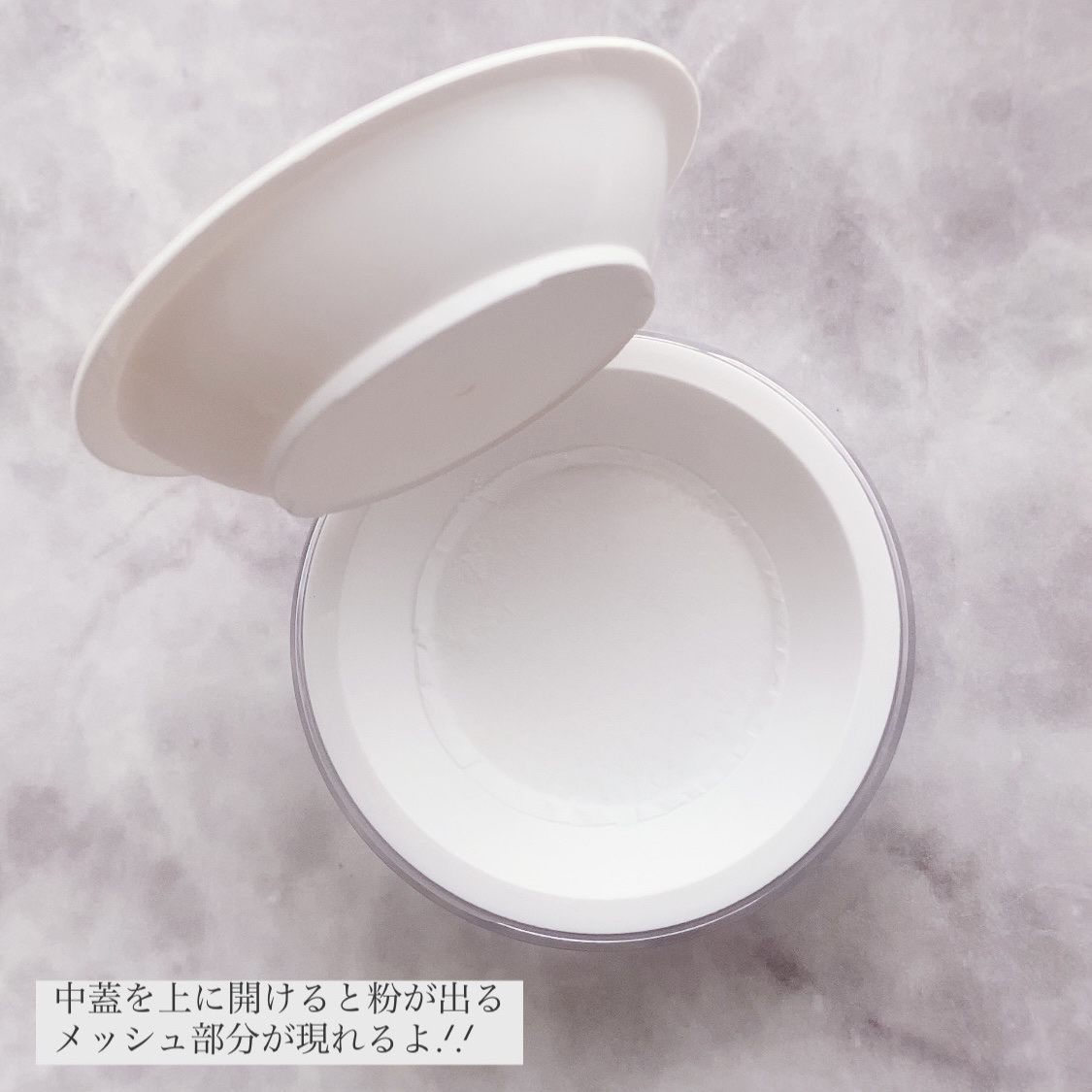 トランスルーセントセットフィニッシングパウダー/TFIT/ルースパウダーを使ったクチコミ（3枚目）