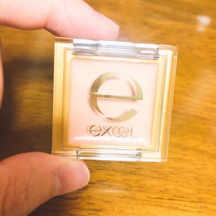 アイシャドウベース/excel/アイシャドウベースを使ったクチコミ(1枚目)