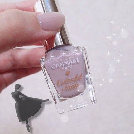カラフルネイルズ/キャンメイク/マニキュアを使ったクチコミ(4枚目)