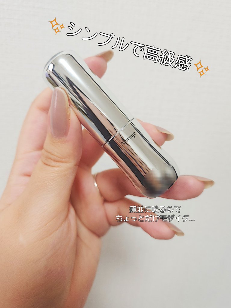 グリッタージュエルリップコレクション/Armuje/口紅を使ったクチコミ（2枚目）